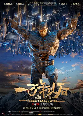 中文字幕欧美另类精品亚洲